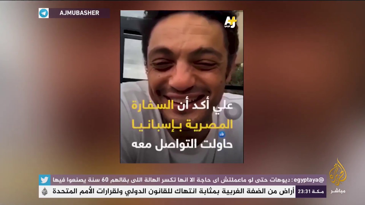 هاشتاج.. ضجيج فيديوهات #محمد_علي الأعلى صوتا في #مصر