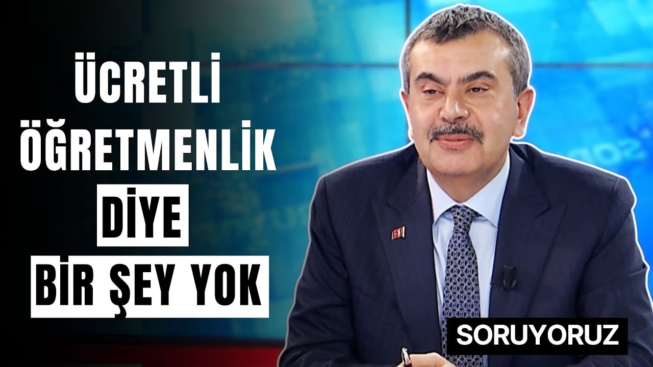 &Uuml;cretli &Ouml;ğretmenlik Sistemine Devam Edilecek mi? Milli Eğitim Bakanı Yusuf Tekin Cevapladı