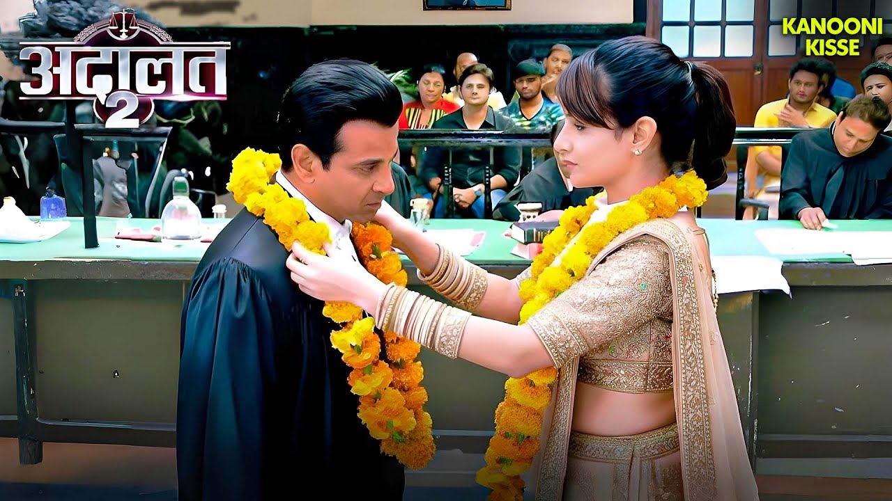 Courtr में खूबसूरत लड़की को देखकर KD Pathak ने कर ली उससे शादी | Adaalat | New EP 2026 | Crime Show