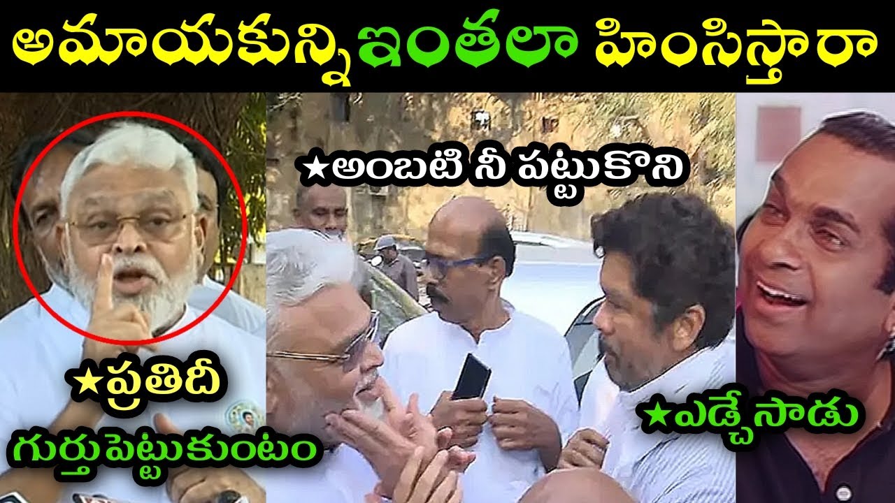 Ambati Rambabu reaction after posani Krishna murali release trolls ll ambati Rambabu trolls ll jagan