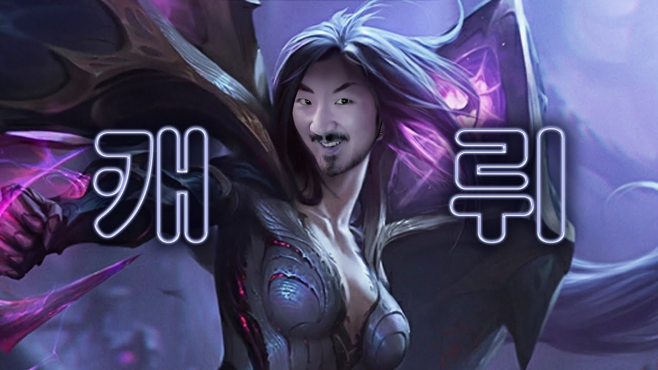 이게 ㅇㄷㅊㅇ 바텀 캐리에요 다들 이해 하셨나요?