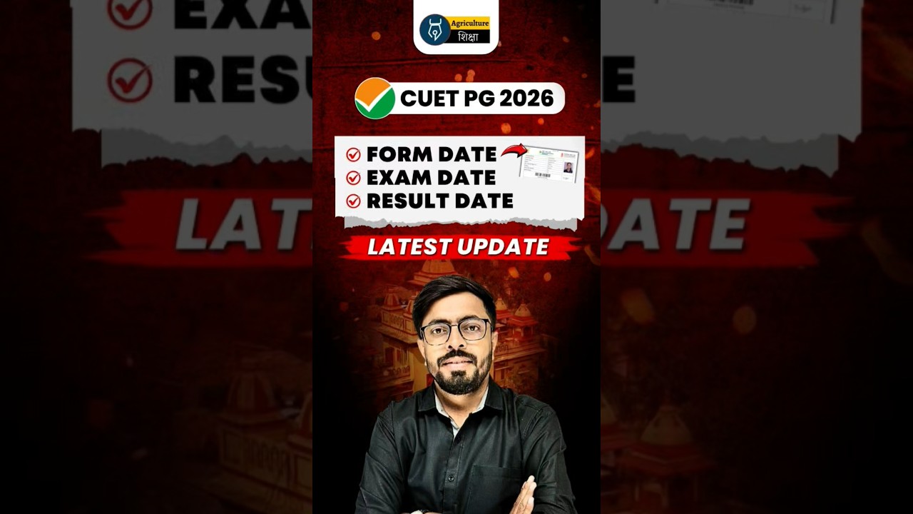 CUET PG 2026 Application Form Date, Exam Date, Result Date #cuetpg