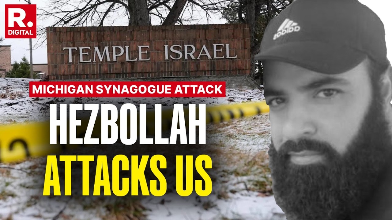 BREAKING: Michigan Synagogue Attack: FBI Calls It A Hezbollah-Inspired Act Of Terrorism | Iran War