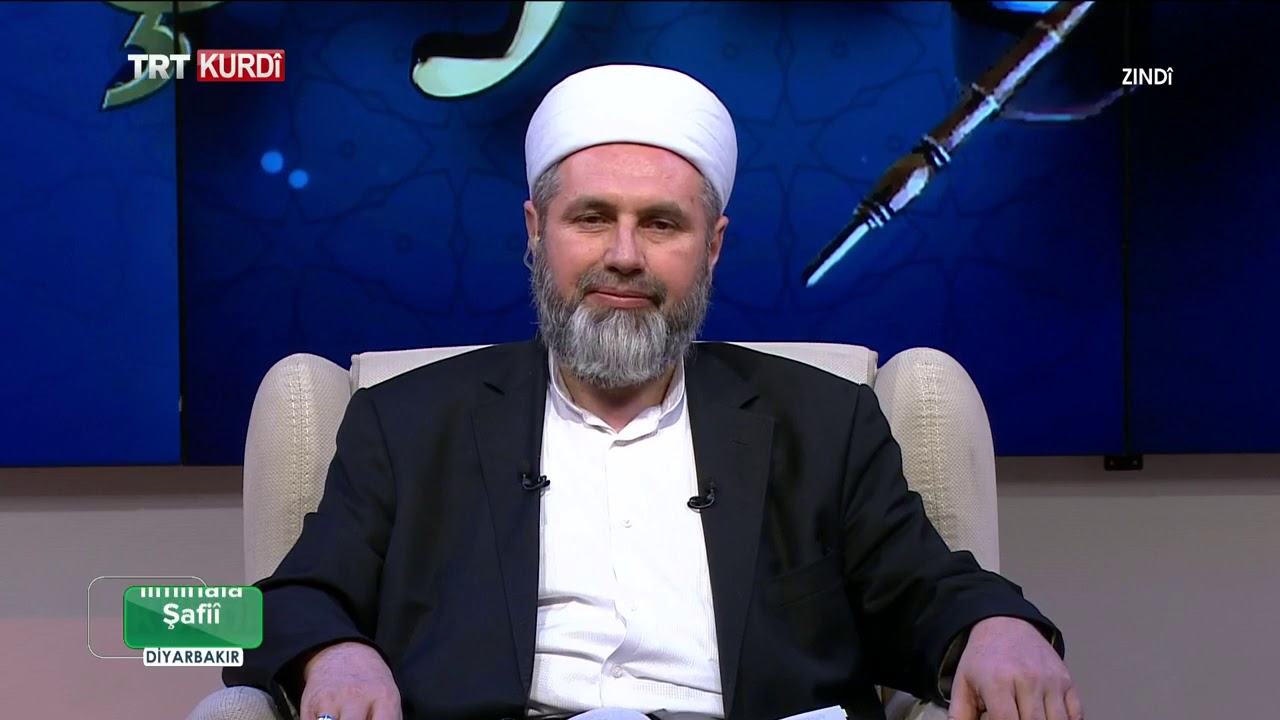ÎLMİHALA ŞAFİÎ 2019 (ŞAFİ İLMİHALİ 2019) BEŞA 16