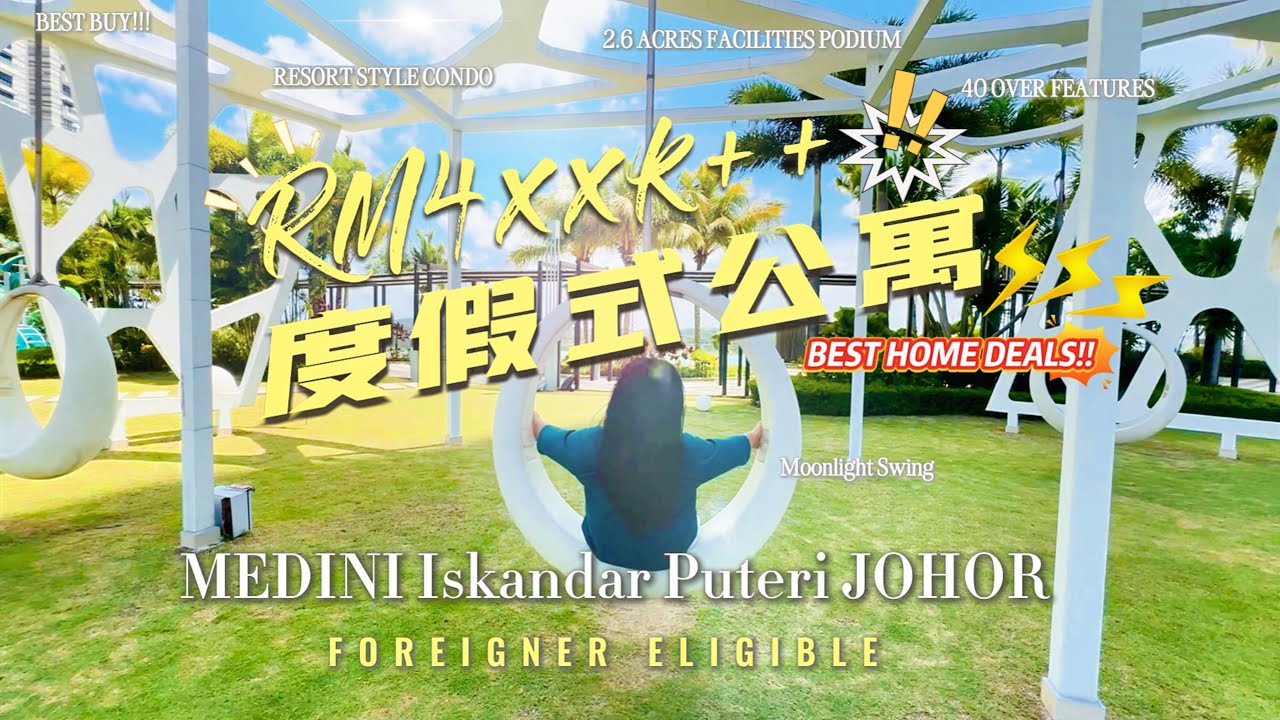 Good Deals Johor Property! Macrolink Medini Iskandar Puteri Johor 值得投资自住, 新马巴士直通新加坡, 就在公寓楼下!!