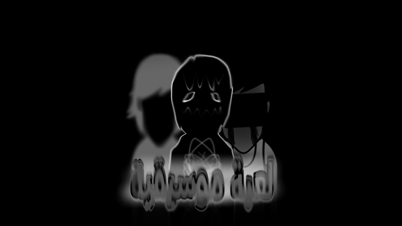 musical game V2 (Official Showcase) | Release