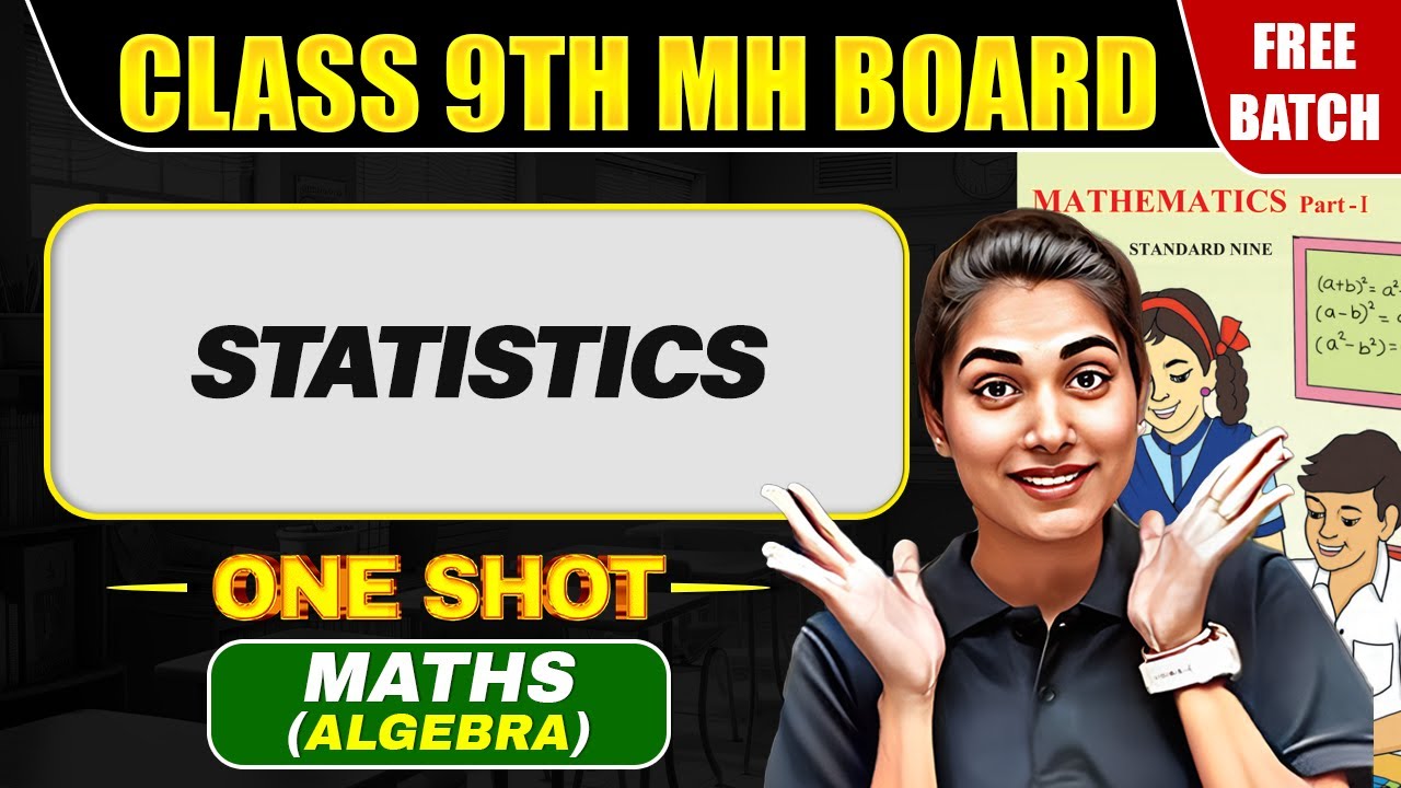 STATISTICS In One Shot | Maharashtra Board Class 9 Maths 💯💯 #mhboard #pw