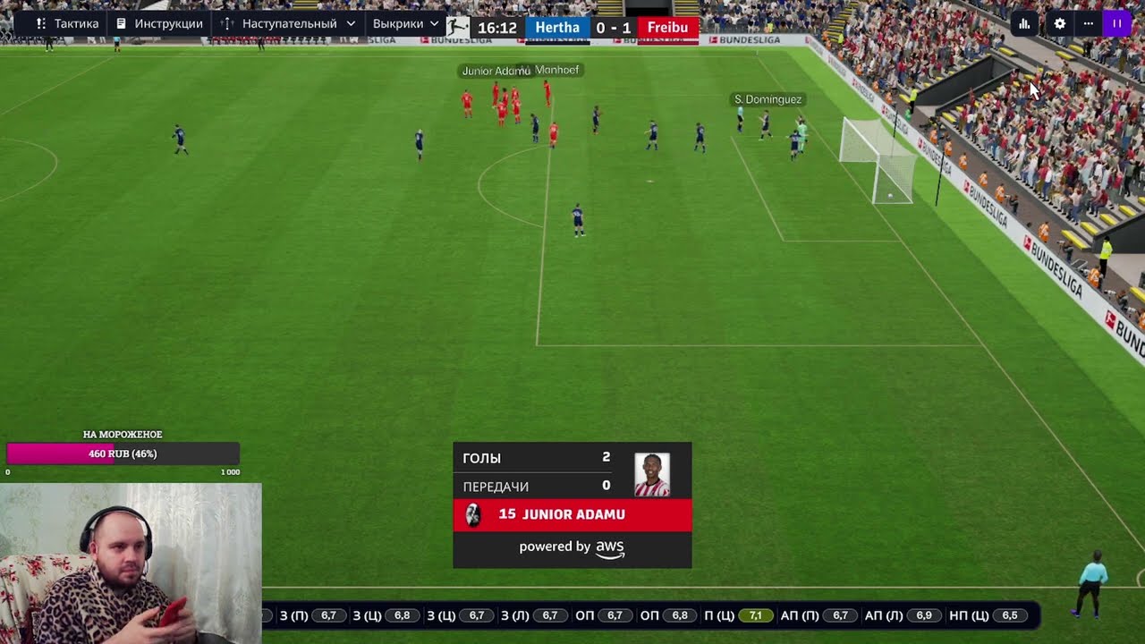 СЕРЕДИНА СЕЗОНА . (9) Fm26 