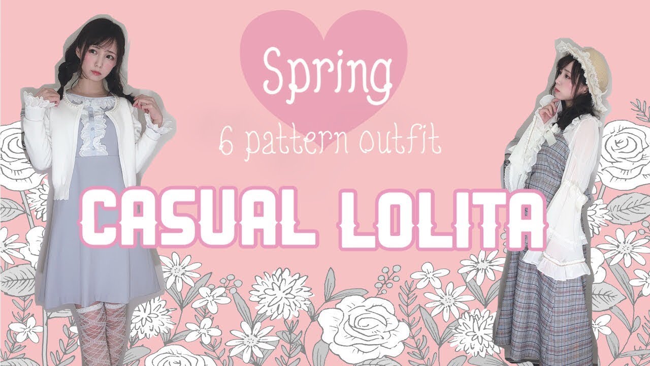 【ロリータ コーデ】春のcasual Lolita(カジュロリ)私服を紹介！