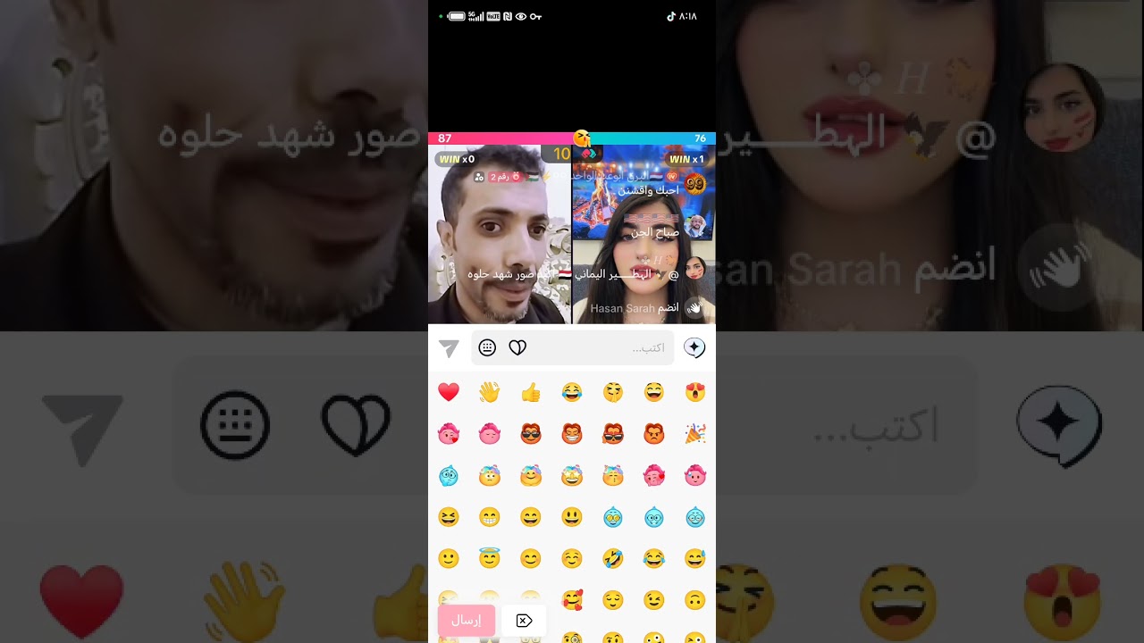 ذياب شوف كيف يعلمها اللهجه اليمنيه 🤣 🤣 🤣 🤣 🤣 🤣 🤣 🤣 🤣 🤣 