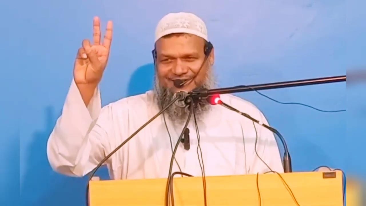 জান্নাতের রাসুলের সাথে থাকার আমল শায়খ আব্দুর রাজ্জাক বিন ইউসুফ Abdur Razzak Bin Yousuf 