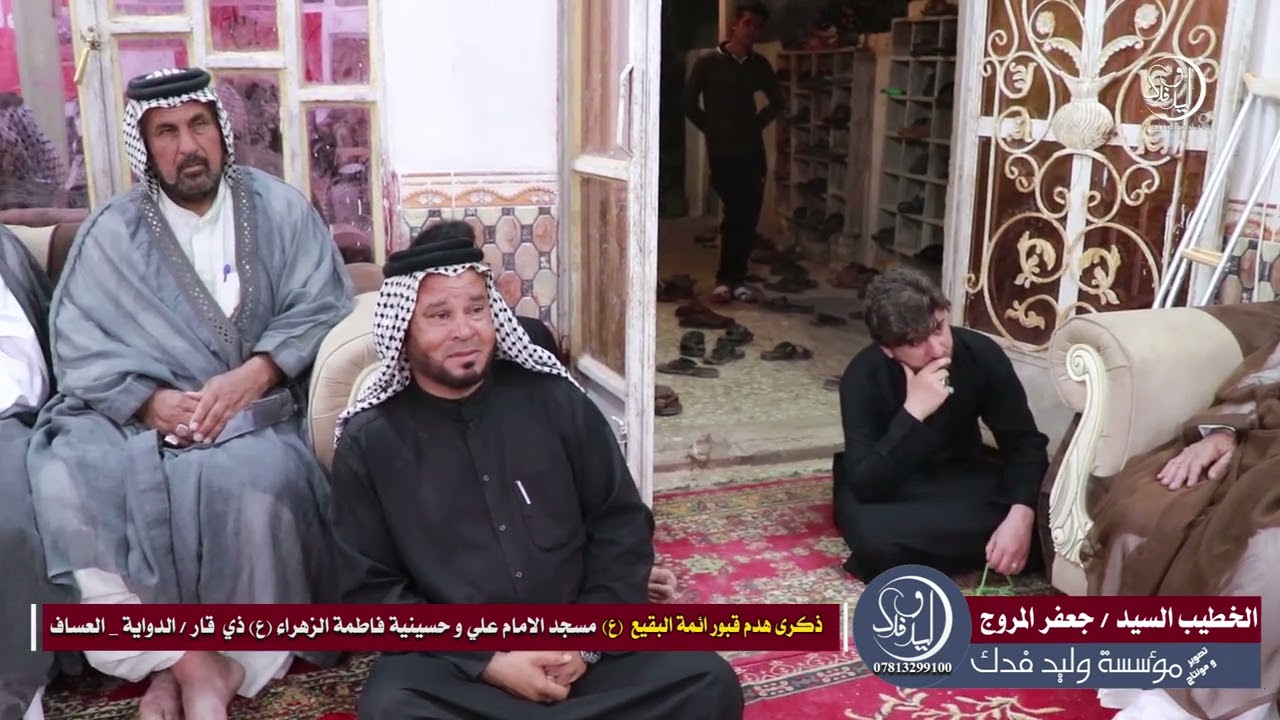 السيد جعفر المروج ذكرى هدم قبور أئمة البقيع (ع)
