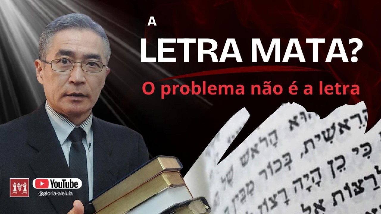 O Engano por Trás de “A Letra Mata” - Estudo vs Superficialidade