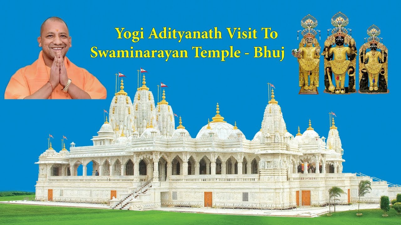 Yogi Adityanath Visits World Famous Temple..