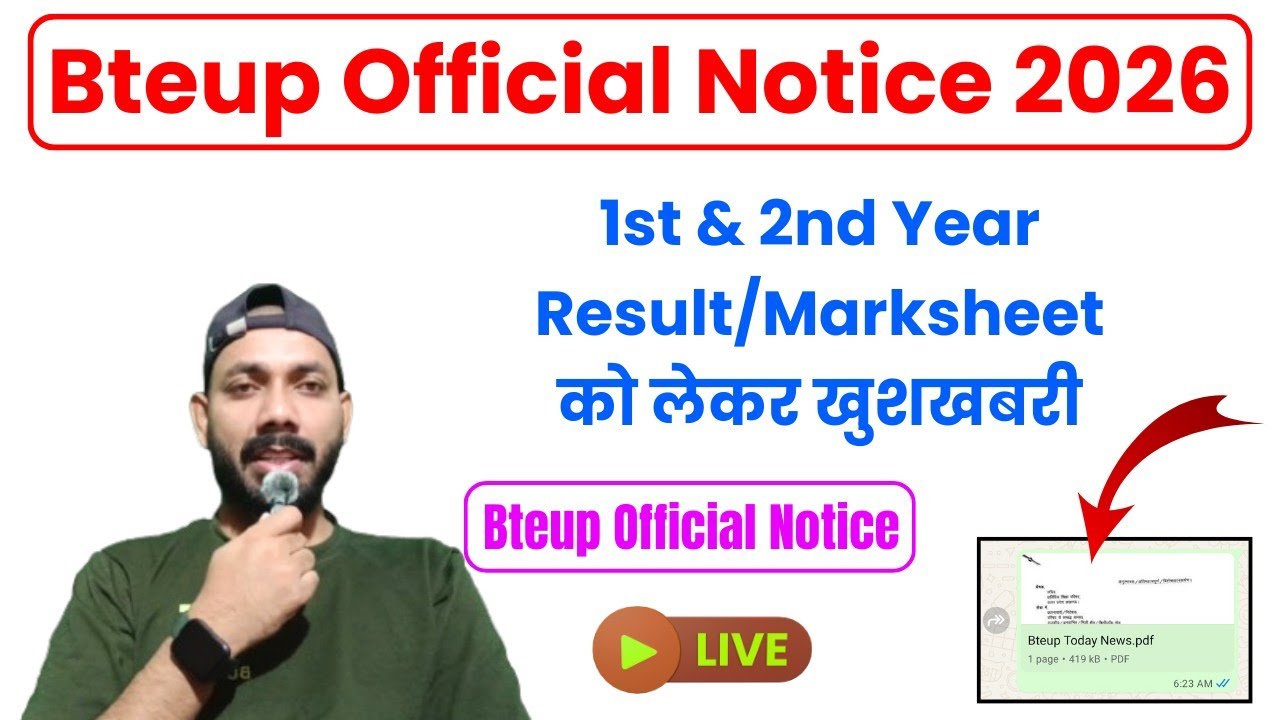 BTEUP OFFICIAL UPDATE 🔔 1ST AND 2ND YEAR ORIGINAL RESULT MARKSHEET UPDATE 