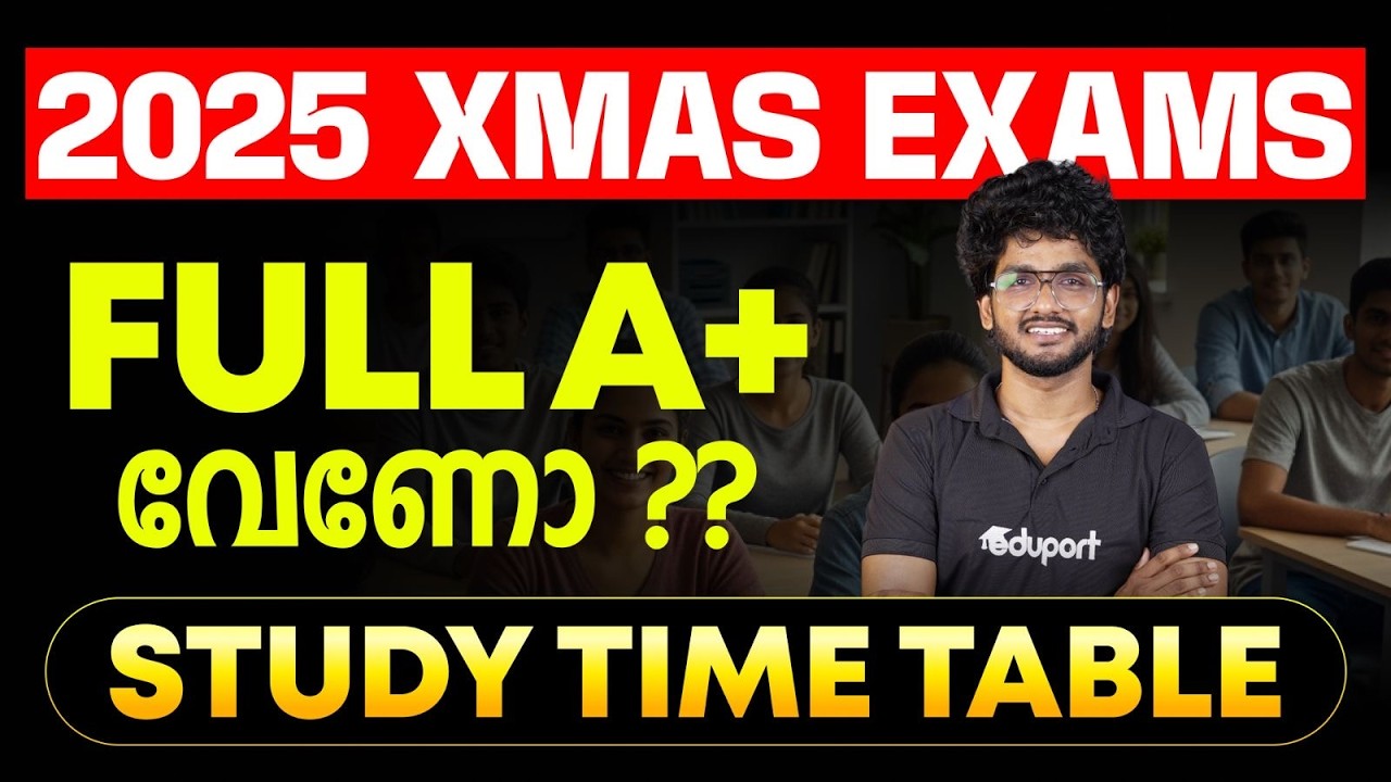 STUDY TIMETABLE || Malayalam || How to get full A+ || Eduport 