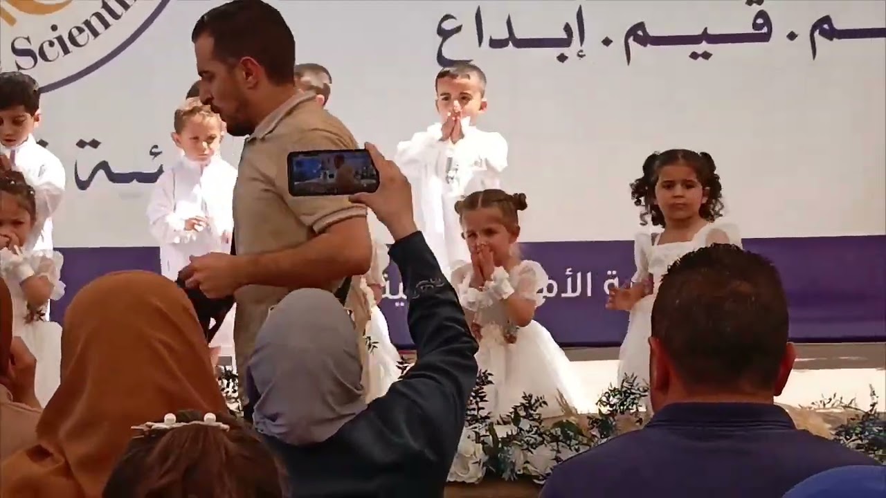 ٨ يناير ٢٠٢٦