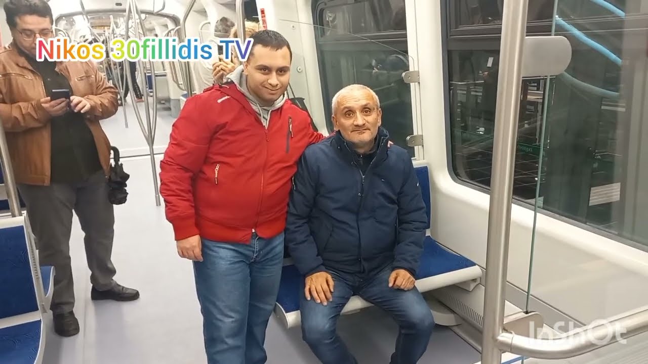 Πηγαμε πρωτη φορα στον Metro Thessaloniki Αγια Σοφια Μετρο Θεσσαλονικη