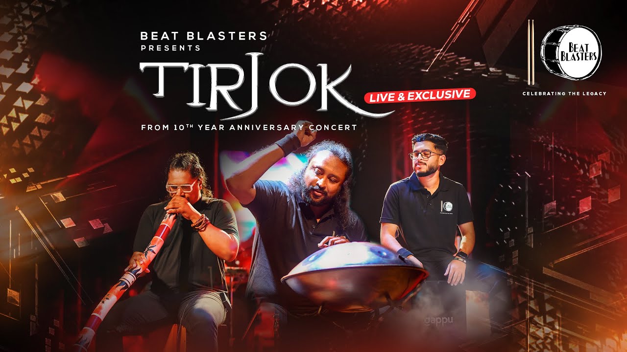 Tirjok | Handpan, Didgeridoo & Cajon Ensemble | World Music |