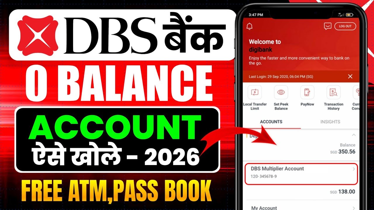 how to open account in dbs bank online | dbs bank zero balance account opening online 2026