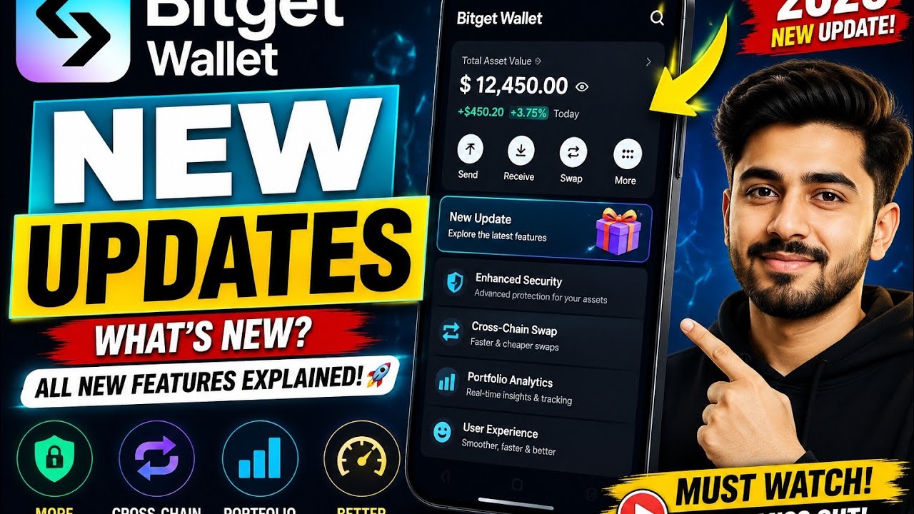 🔥 Bitget Wallet New Update 2026 | Must Know Features