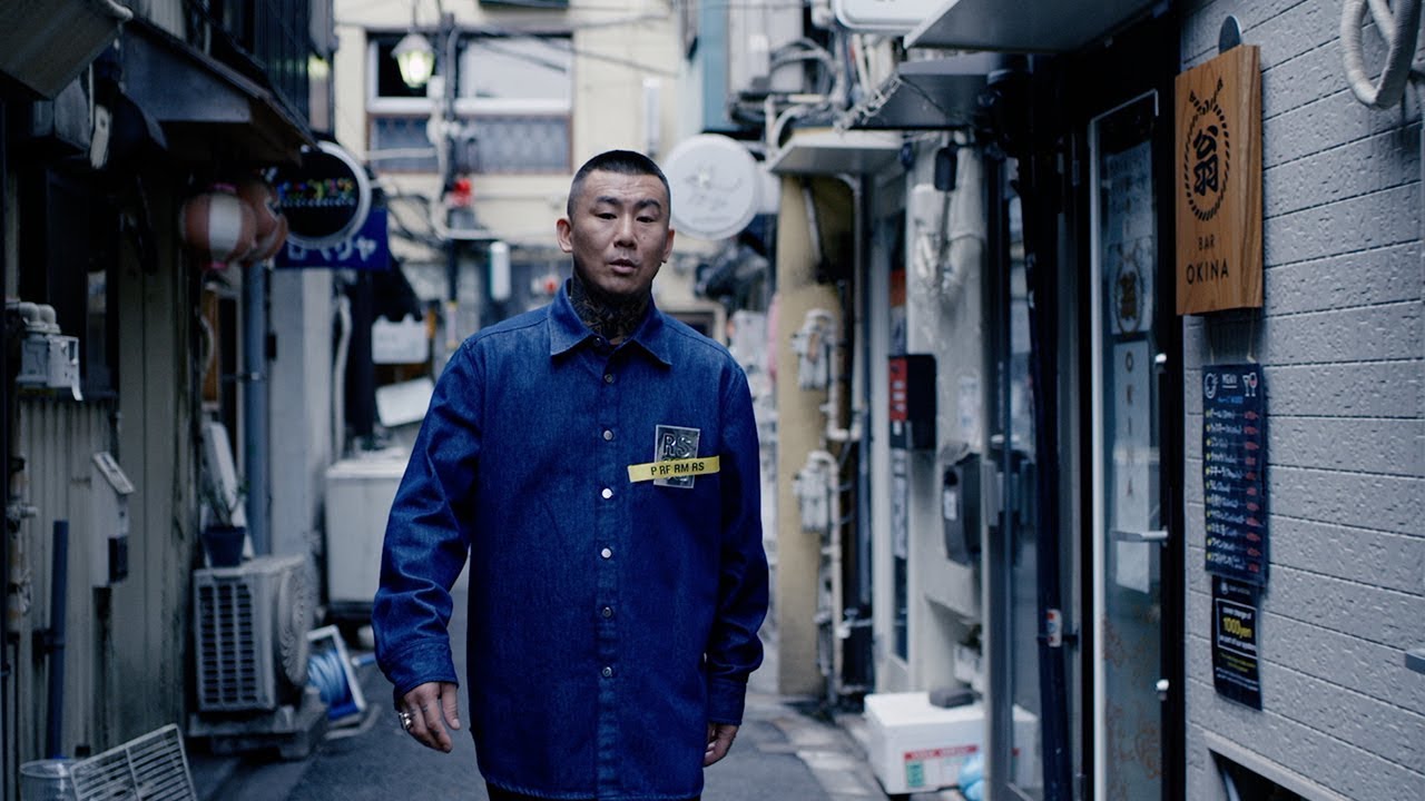 ANARCHY - WALKING MAN (Prod. Ava1anche)