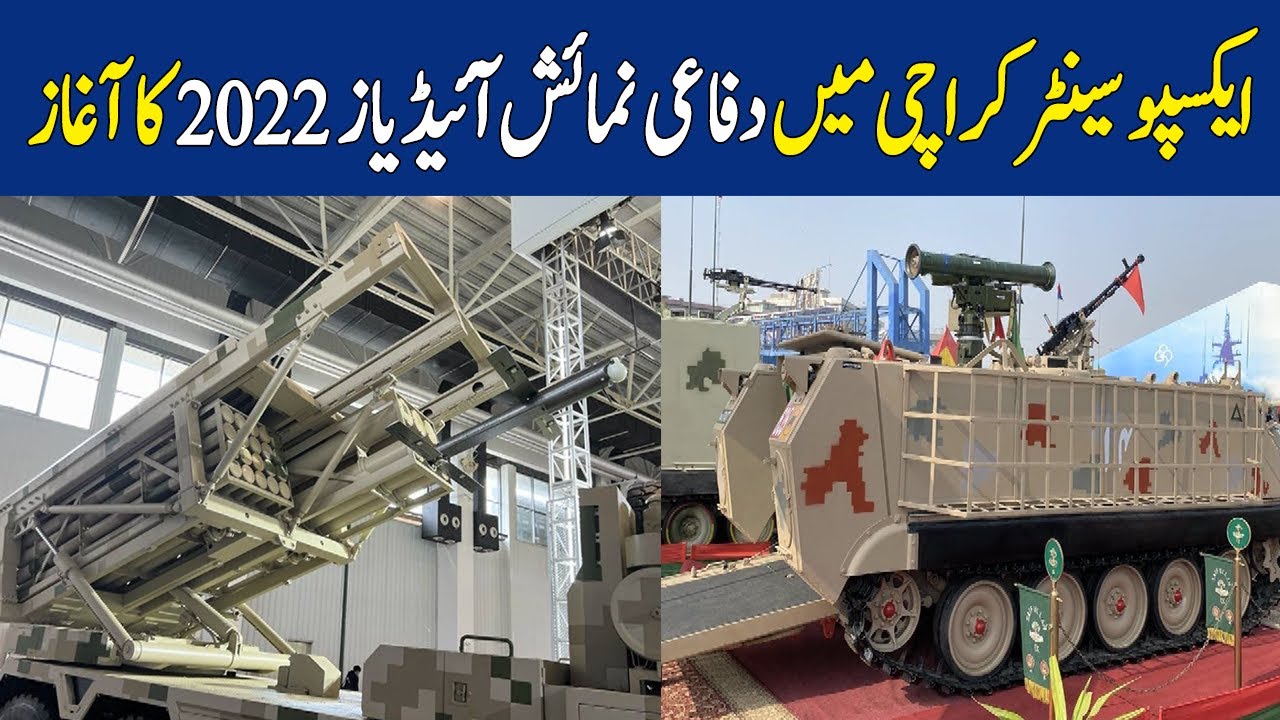 Expo Center Karachi Mai Difai Numaish Ideas 2022 Ka Aaghaz | Dawn News