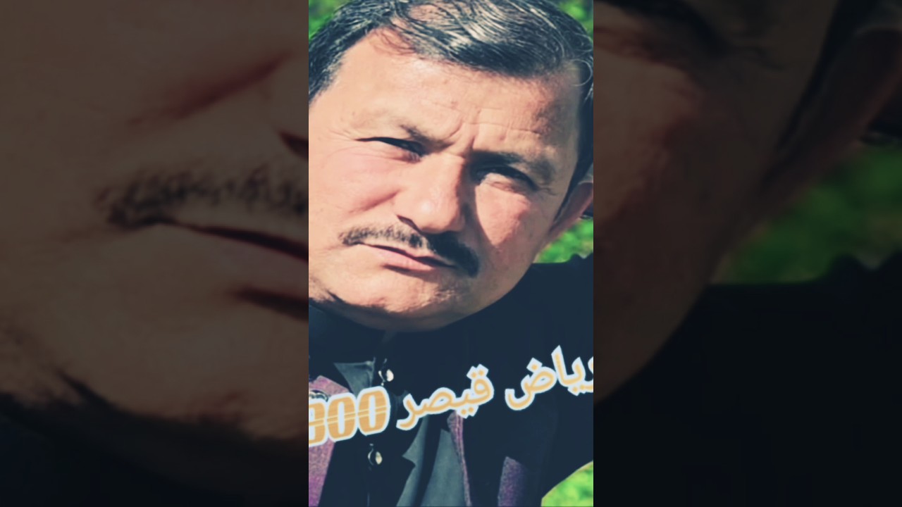 #Singer Riaz Qaisar #foryou #sindhisong #youtubeshorts #song #waseem qasir