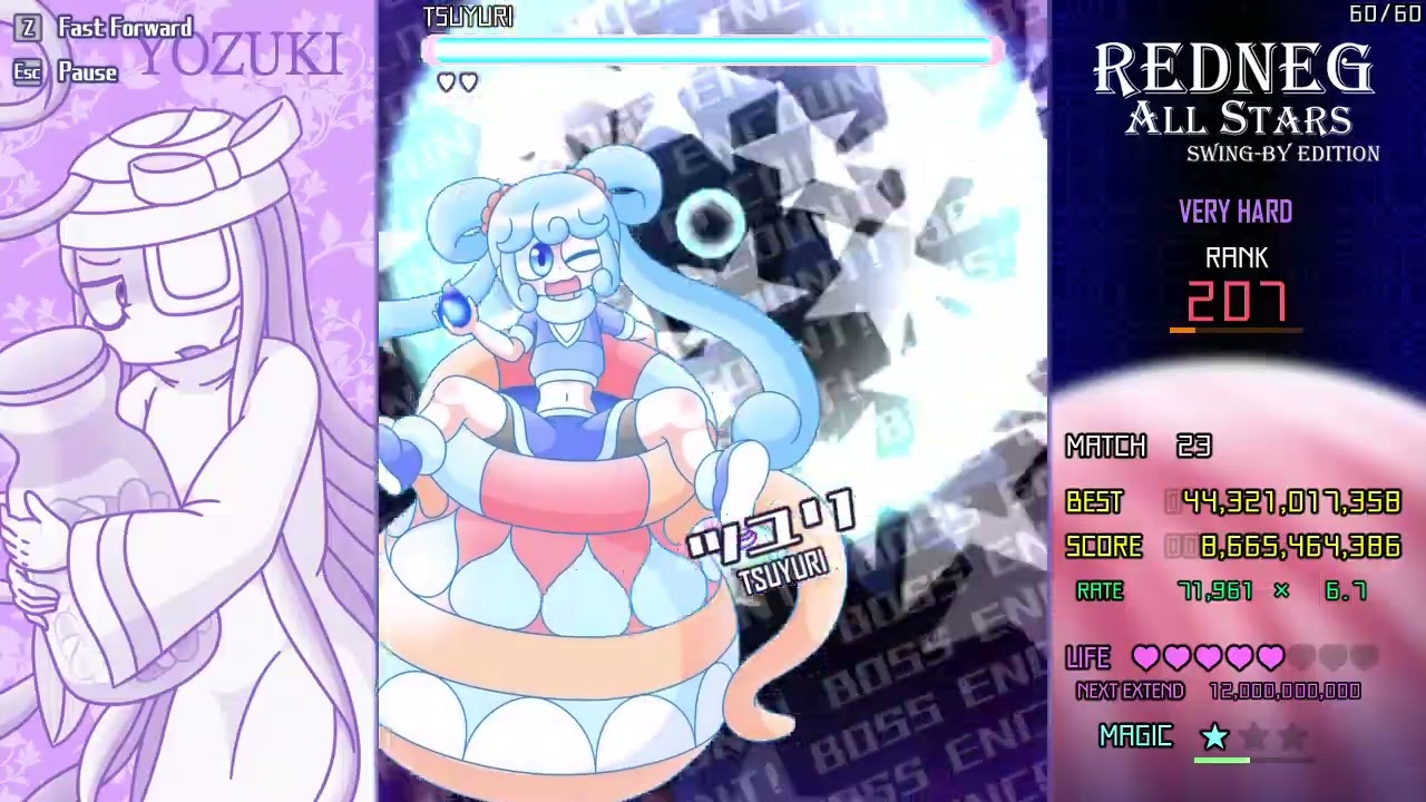 [PC] Redneg AllStars: Swing-By Edition - Another Dreamers Very Hard 1cc Yozuki (Rank 255)