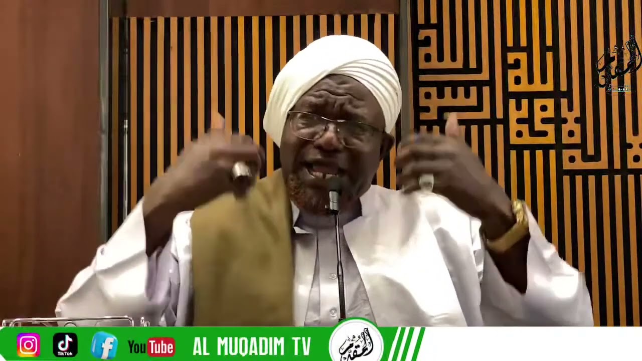 SIRI YA KUJIPINDA KATIKA KUMI LA MWISHO | MASJID SHARIF ALI |MOMBASA-KENYA | SHEIKH SAID ALI HASSAN