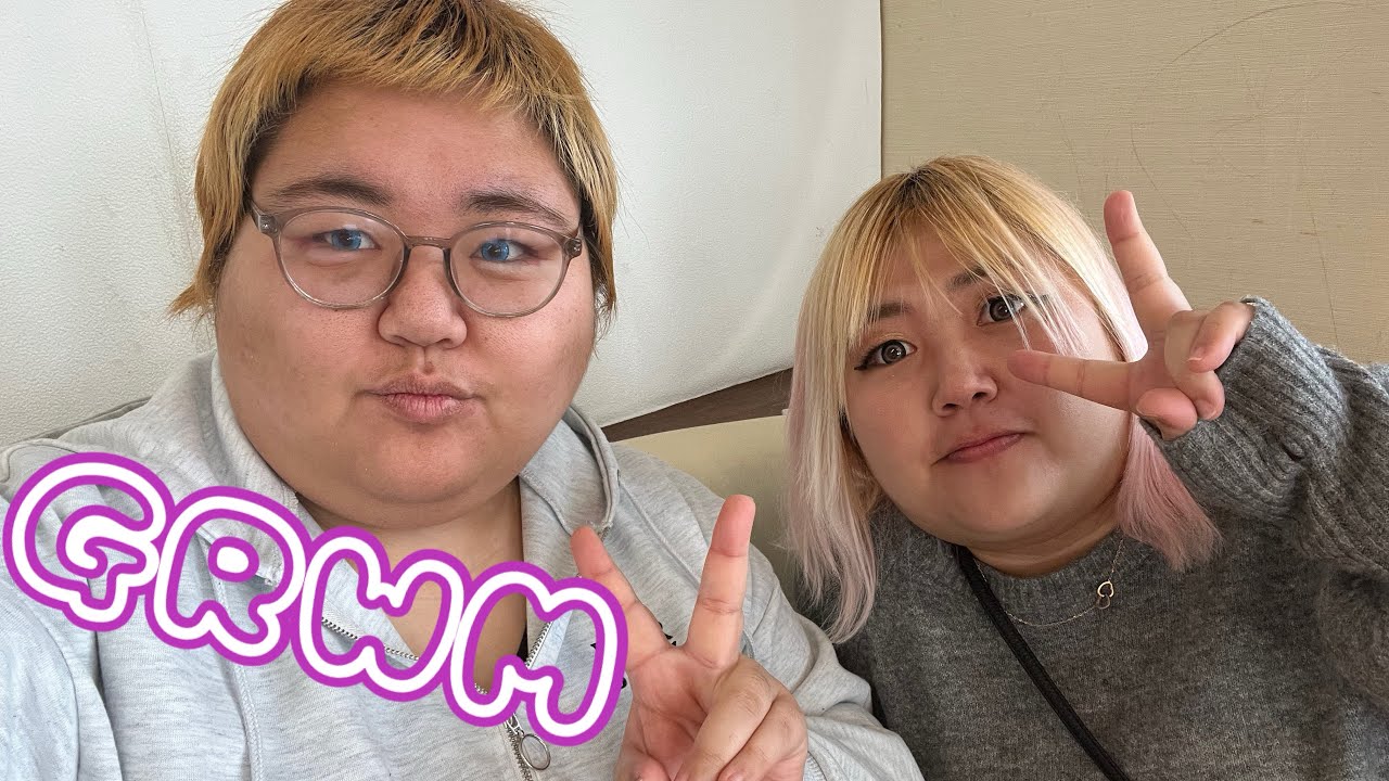 【GRWM】お出かけ準備🚗³₃