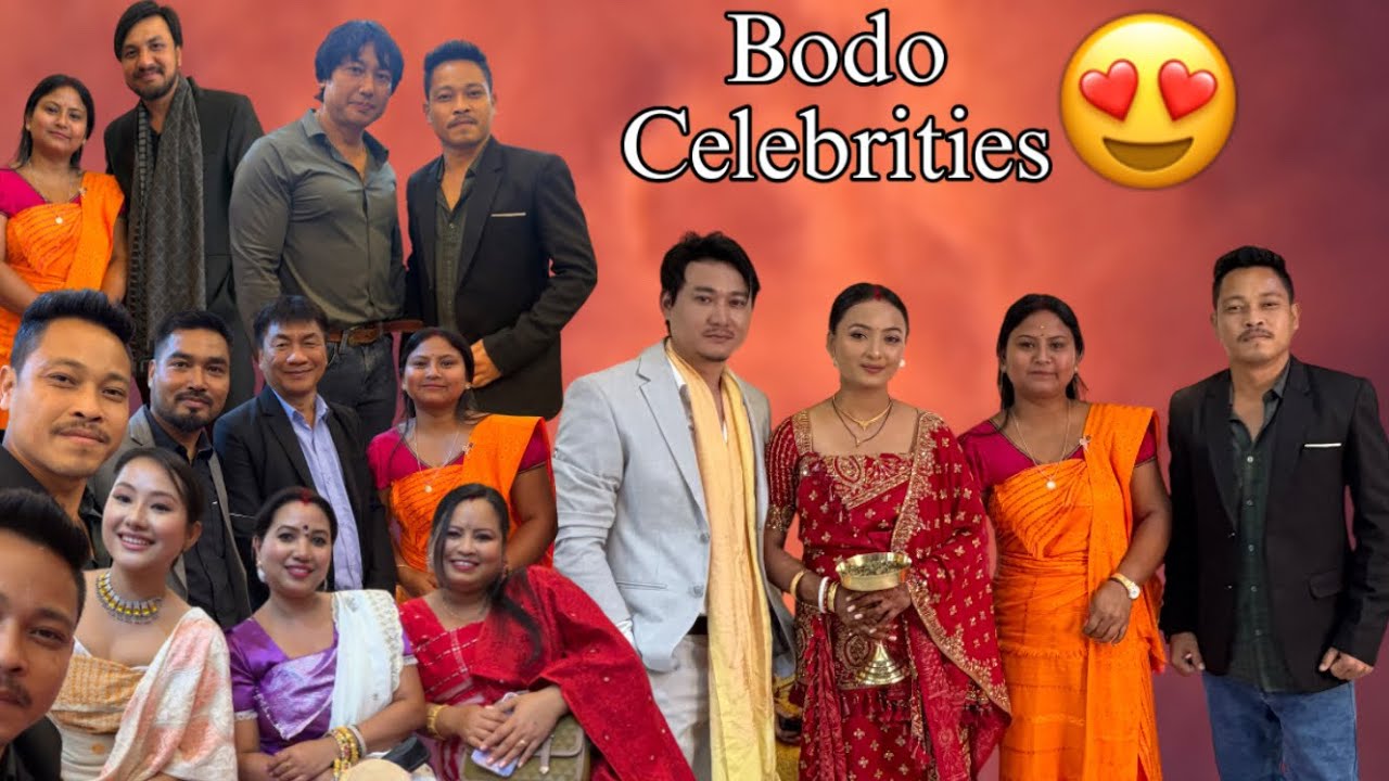 माखासे Actor Actress 😍 जोंखौ सिनायजोबो || Alongbar & Puja Wedding | Daily vlog 