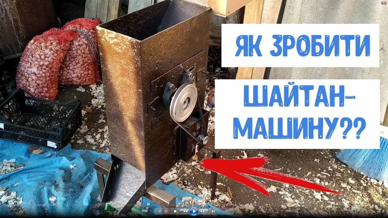 Часникодробілка своїми руками)) Шок, економе купу часу))