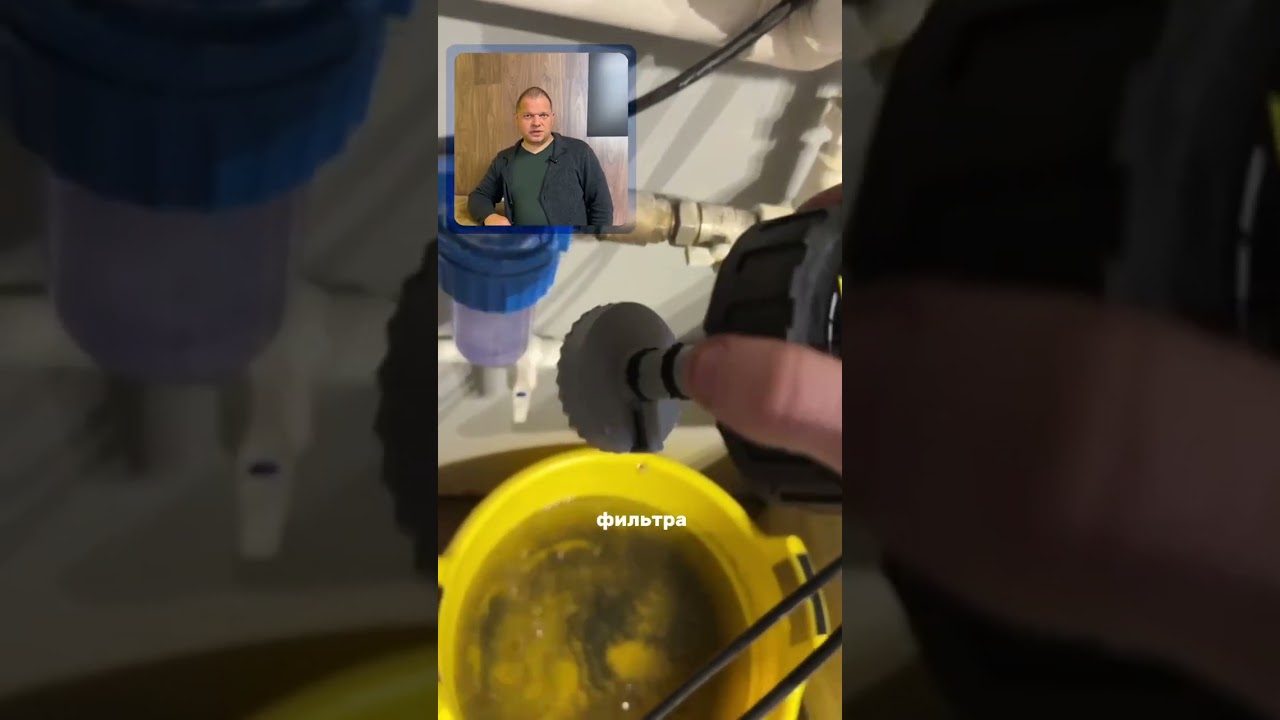 Фильтр для воды D.Mag от Dab #dab #дешламатор