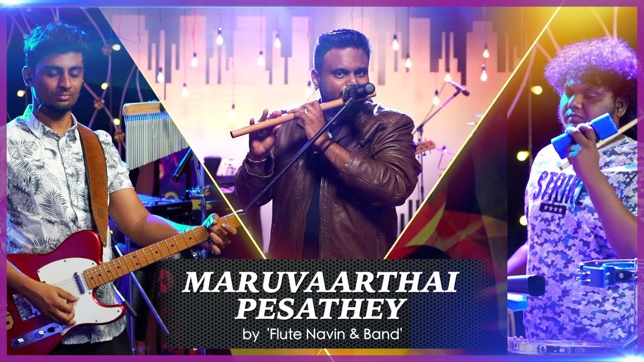 Aadhan Music | SE01 S08 | Flute Navin Live | Maruvarthai Pesathe