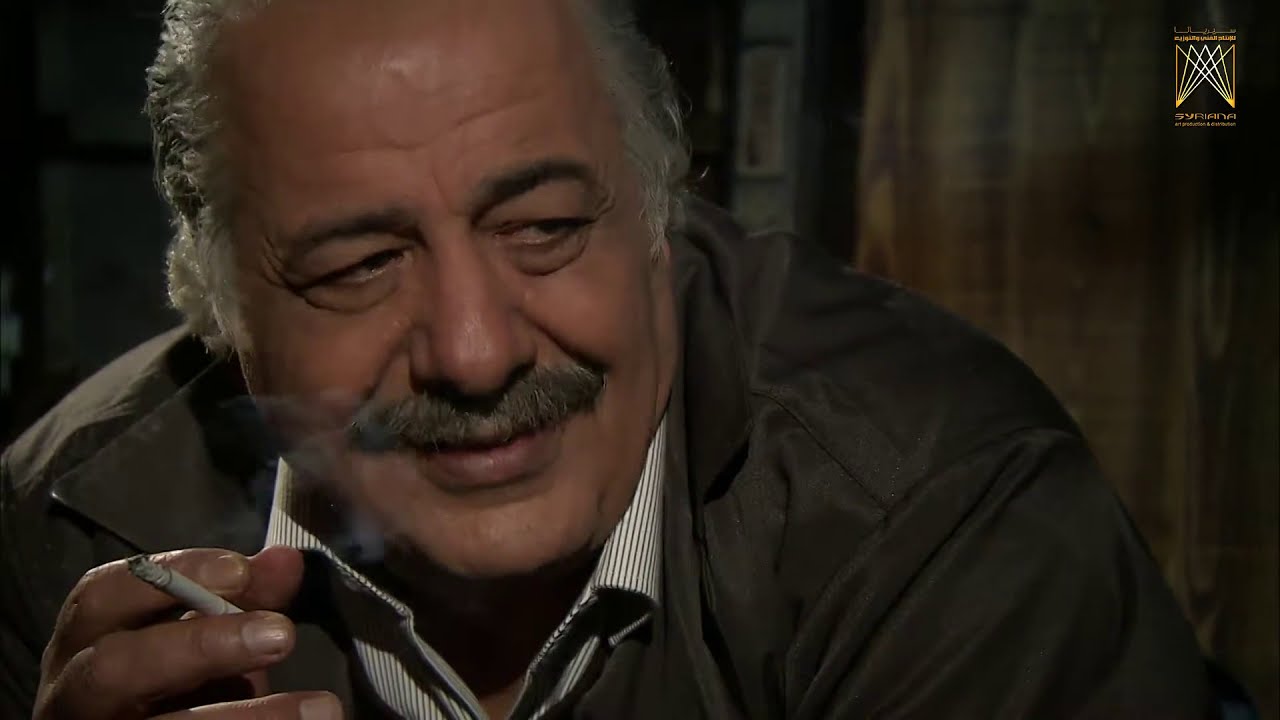 مسلسل دامسكو ـ الحلقة 14 الرابعة عشر كاملة HD | Damesco