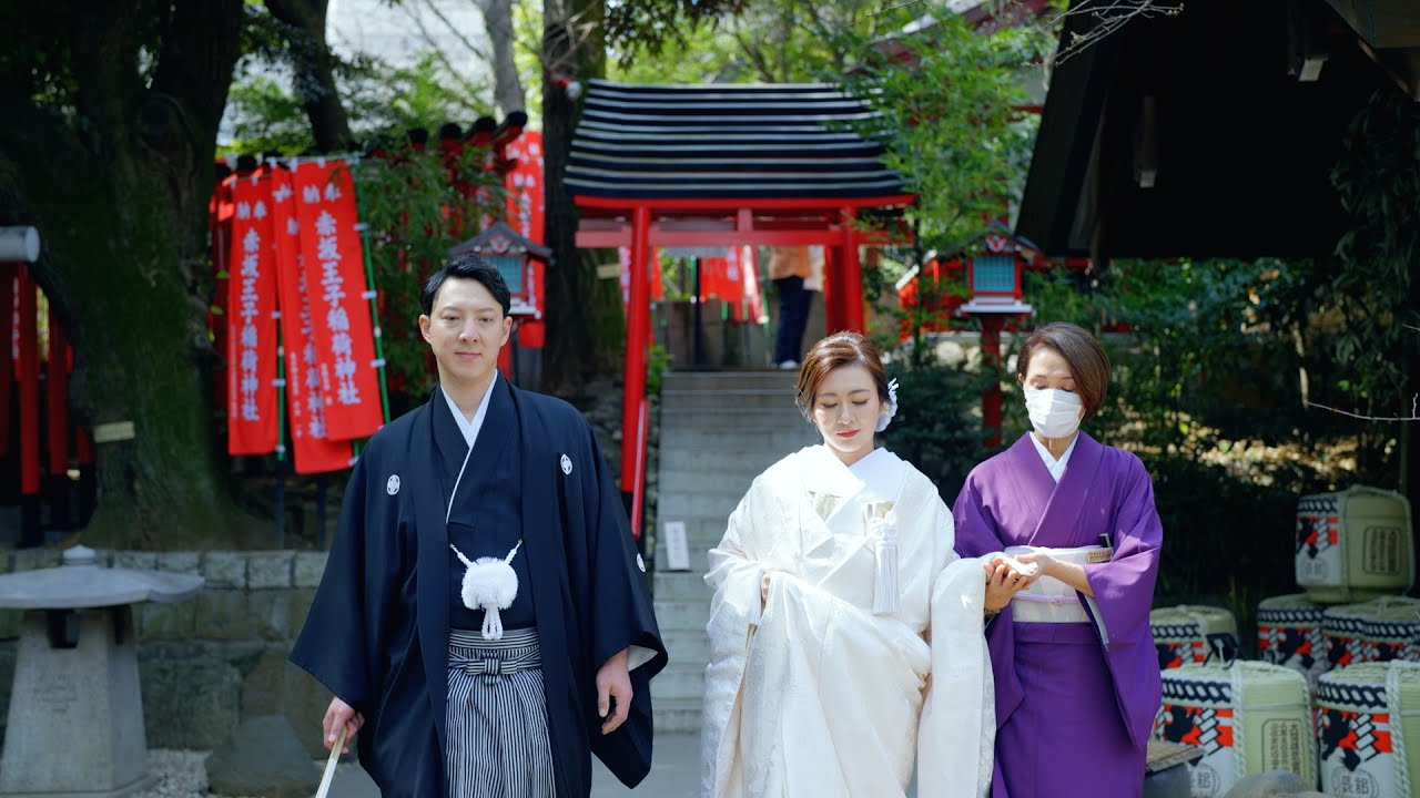 美しい花嫁行列 ／ 乃木神社での神前式