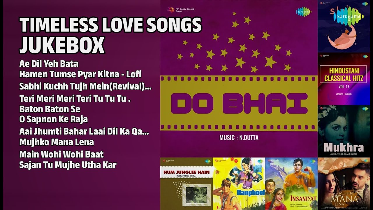 एवरग्रीन लव सांग्स | Mukesh Songs | Ae Dil Yeh Bata | Hamen Tumse Pyar Kitna  Lofi
