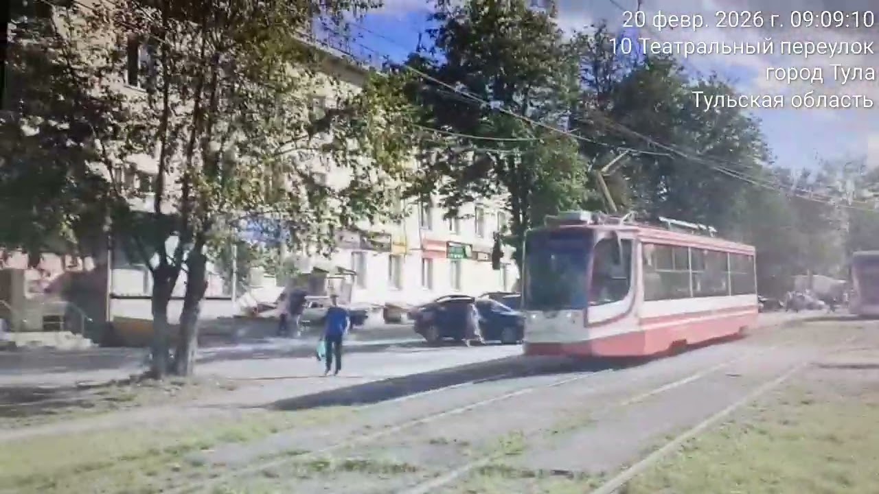 20 февраля 2026 г.