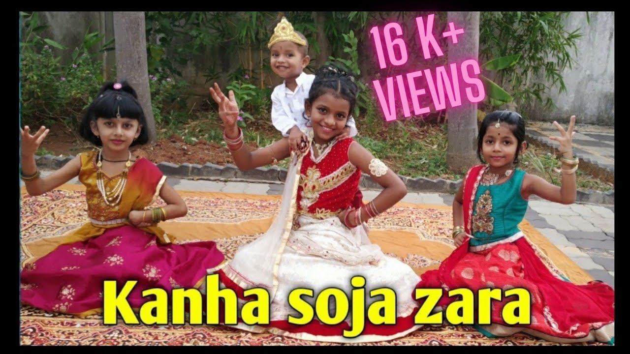 janmashtami। kanha soja zara, kids dance, simple steps...