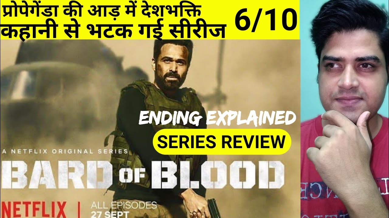 BARD OF BLOOD | Emraan Hashmi | Netflix series review