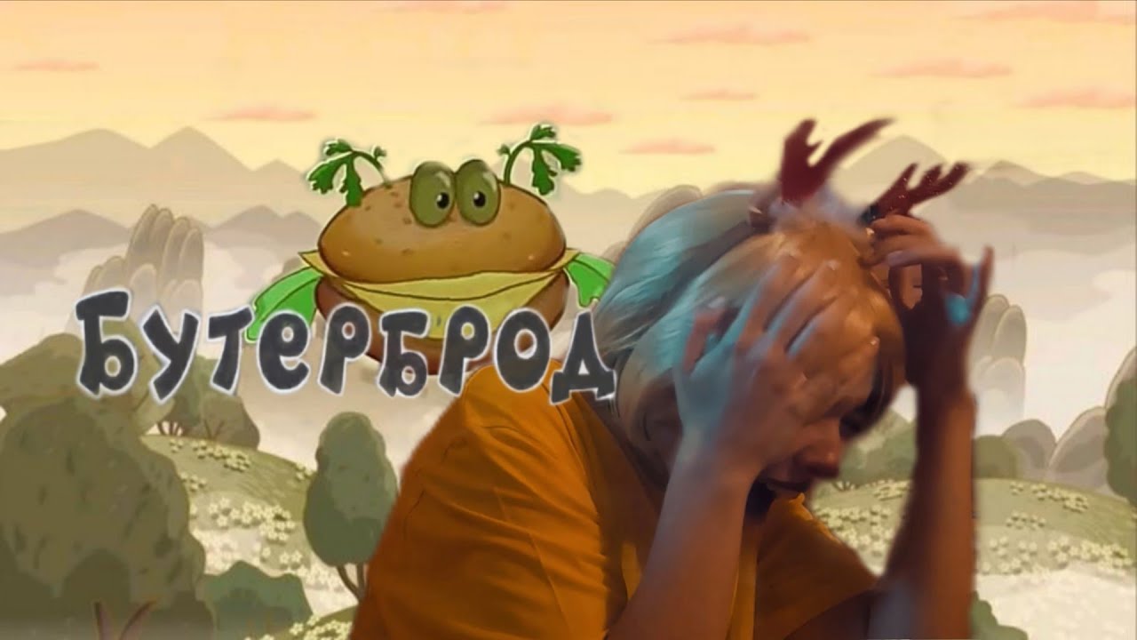 Лосяш и голодовка🥕/ Бутерброд 🥪/ Пародия на Смешариков #4/ Darina Malina ✨