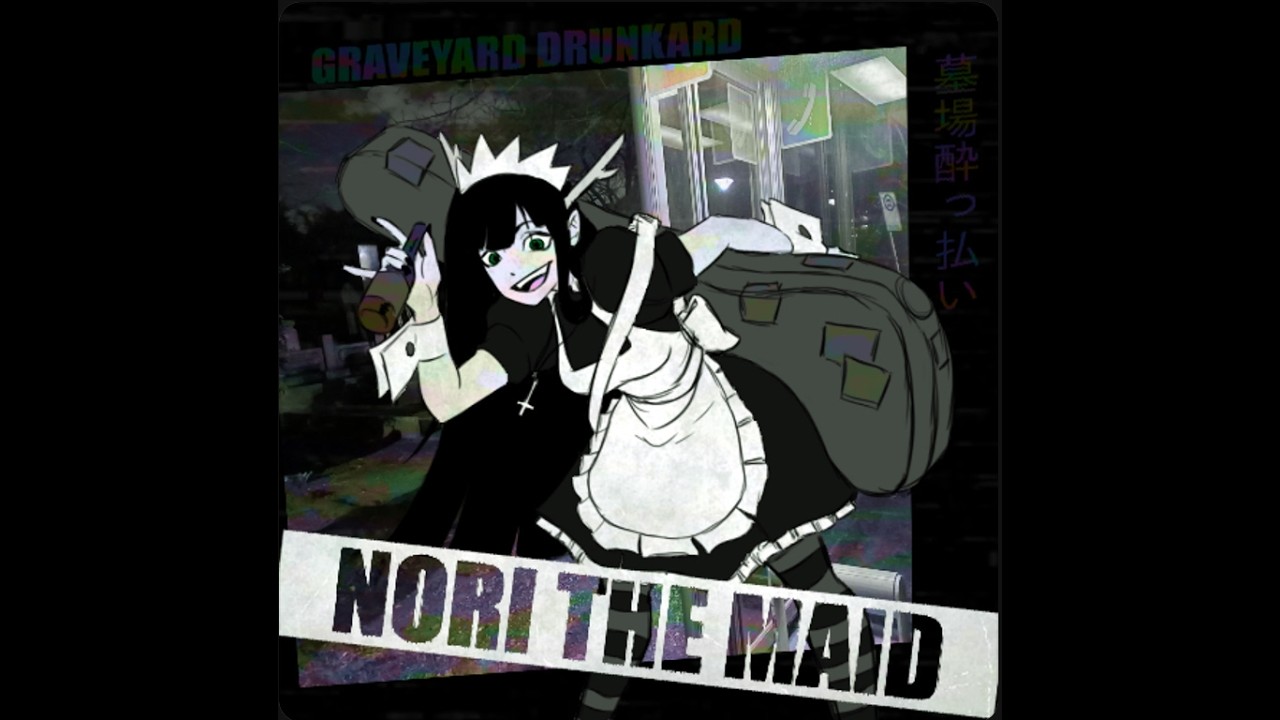 Sleeping at Dawn - Nori the maid