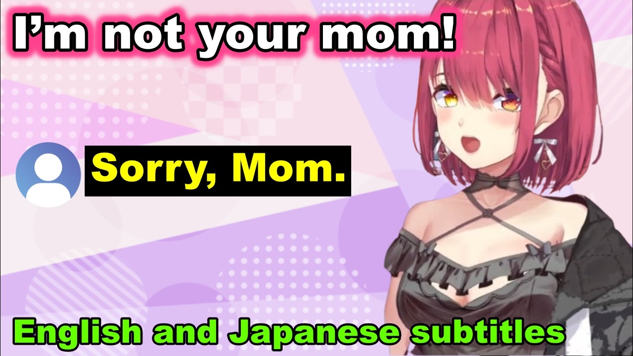 Смотрите трансляцию игры Marine так, будто вы с мамой 😌🎮