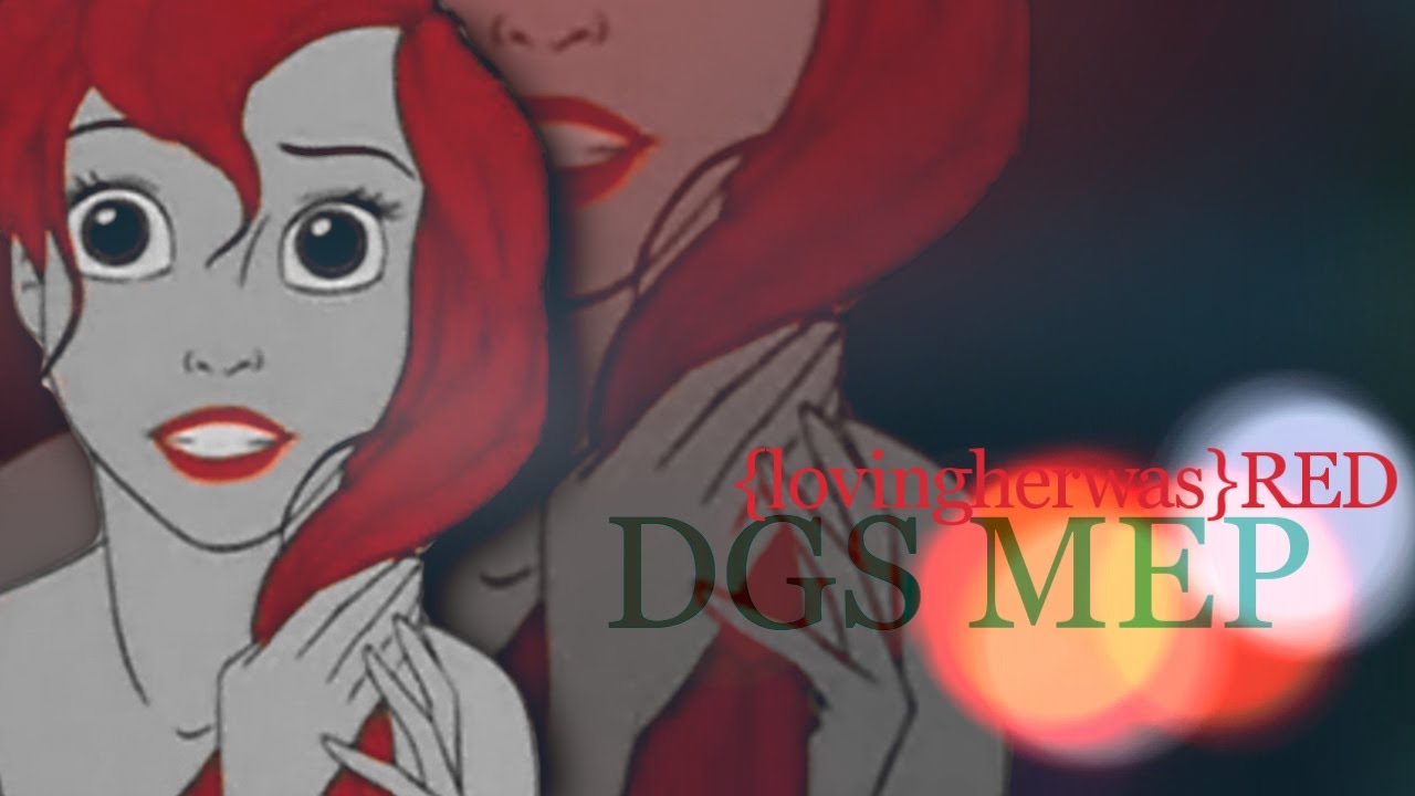 DGS • Red