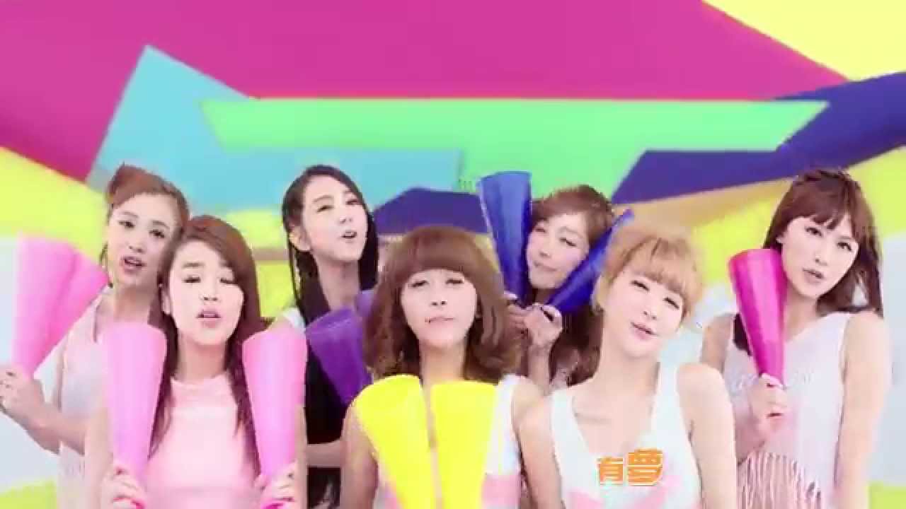 Weather Girls 天氣女孩 - 我是 BOSS (博斯版)