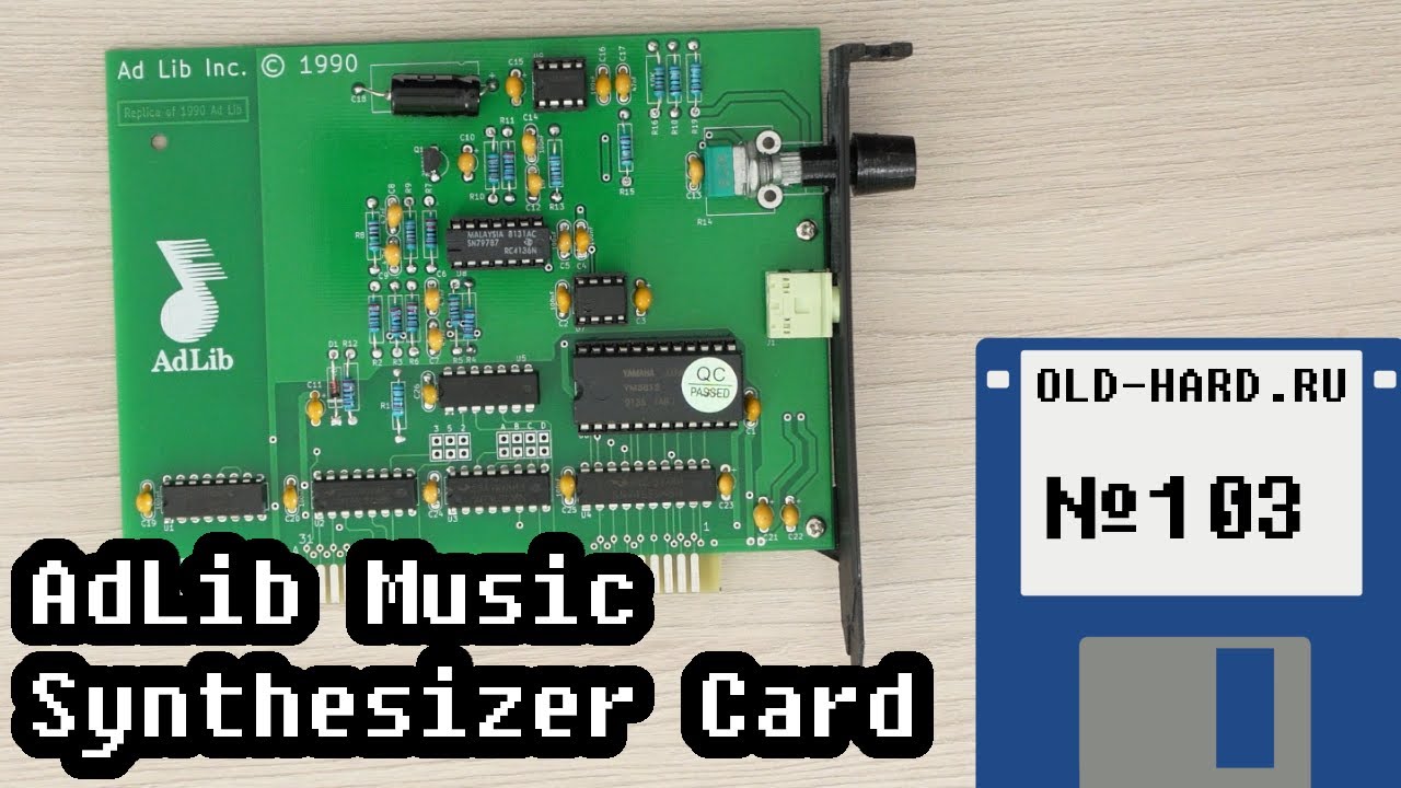 AdLib Music Synthesizer Card - звуковая карта из 1987 года (Old-Hard №103)