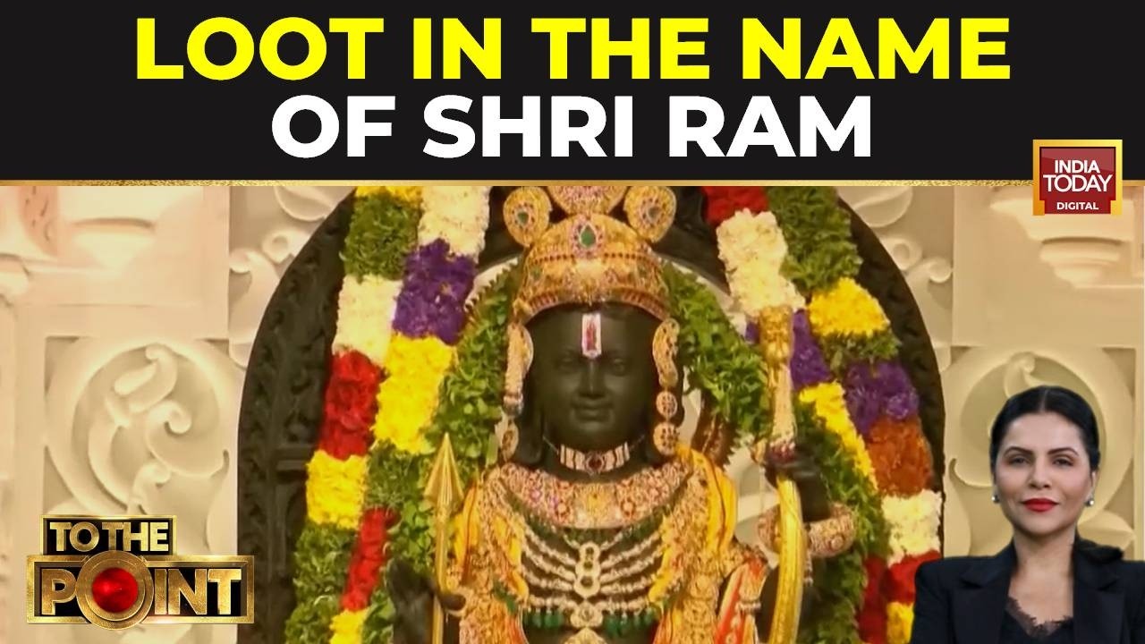 Ram Mandir Donation Scam: Multiple Arrests As Senior Trust Officials Resign On Ethical Grounds