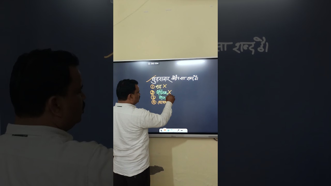 #uppoliceतैयारी #motivation #upsiहिंदी #uppupsi2026 #upsc #uppolice #up #update #upsi #upsiexam