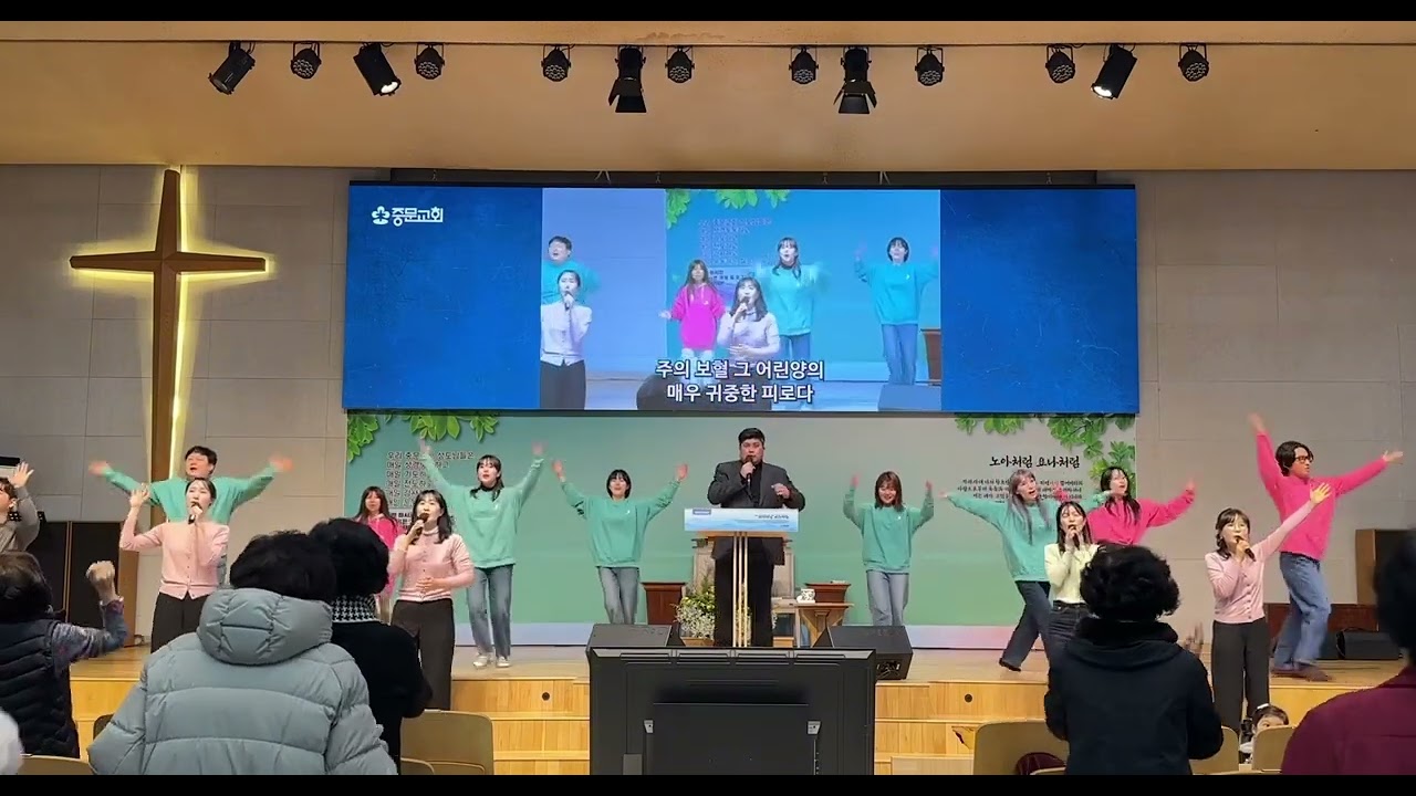 할 수 있다 하신이는 / 죄에서 자유를 / 할 수 있다 해보자 / 은혜가 풍성한 / 중문교회 워십팀(JM Worship) / 2024.01.05 금요철야예배 / 하요한목사님